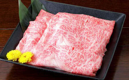 くまもと黒毛和牛 すき焼き用 リブロース 1kg（500g×2パック） 牛肉 牛 肉 黒毛和牛 和牛 お取り寄せ