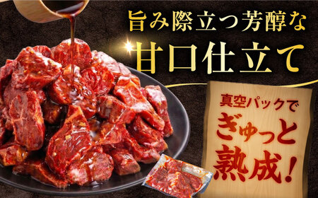 【訳あり】ハラミ 1kg(250g×4）[AVBO008] はらみ 焼肉 