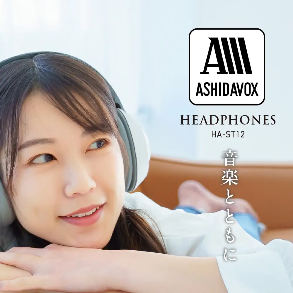 HA-ST12-W 音楽用ヘッドホン ホワイト アシダ音響