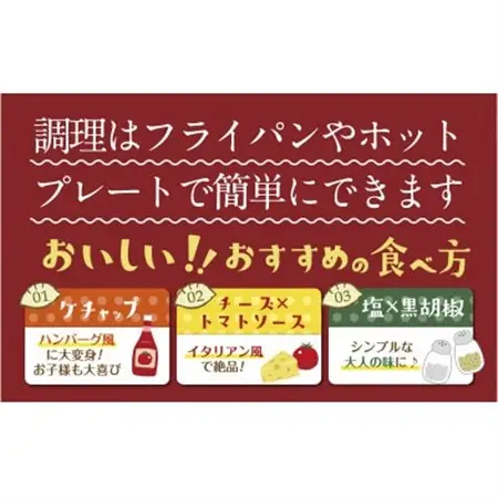 熊本県産 くまもとあか牛100%餃子60個(20個入り×3)(美里町)【配送不可地域：離島】【1621141】