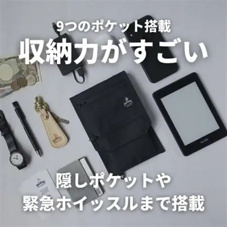 旅人の理想を詰め込んだ X-Pacスマホポーチ財布(海外旅行や街歩きにオススメ)【1628089】