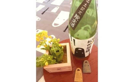 どうたく風呂敷と清酒『松帆銅鐸』と清酒『淡路紀行』セット