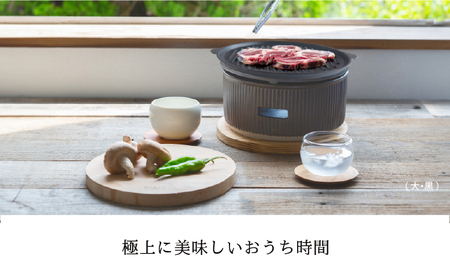 【美濃焼】The chef 炭焼きグリル 大 陶板タイプ 白 【株式会社ロロ】[MBZ055-1]