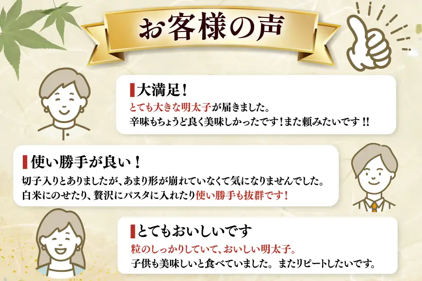 明太子 やまや 訳あり 熟成 無着色 辛子明太子 切れ子 700g [やまやコミュニケーションズ 福岡県 筑紫野市 21760873]