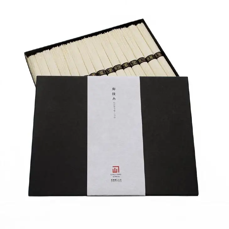淡路島手延べ素麺 御陵糸 黒帯（1,500ｇ）