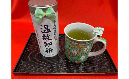 四字熟語 ティーバッグ セット いちご れもん 和紅茶 極上の香り煎茶 極上棒ほうじ茶 セット 詰め合わせ お茶 缶入り 紅茶 緑茶 煎茶 ほうじ茶 国産 飲み比べ ギフト 贈り物 飲料 ドリンク 飲料類