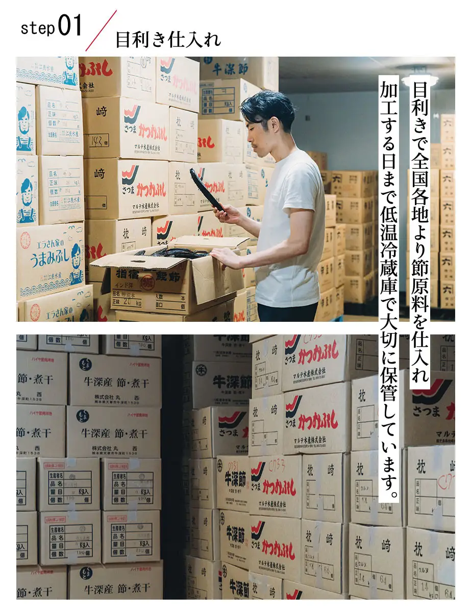 【きょうのおだし】鰹のだしパック 10袋  ［ 京都 削り節屋 おだしのプロがつくる本格だしパック 無添加 調味料 出汁 味噌汁 鰹節 人気 おすすめ おいしい グルメ お取り寄せ 通販 送料無料 ふるさと納税 ］
