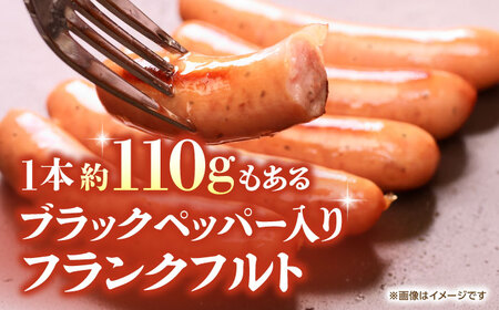 【全3回定期便】豚帝 フランクフルト 約2kg【KRAZY MEAT(小田畜産)】[ZCP181]