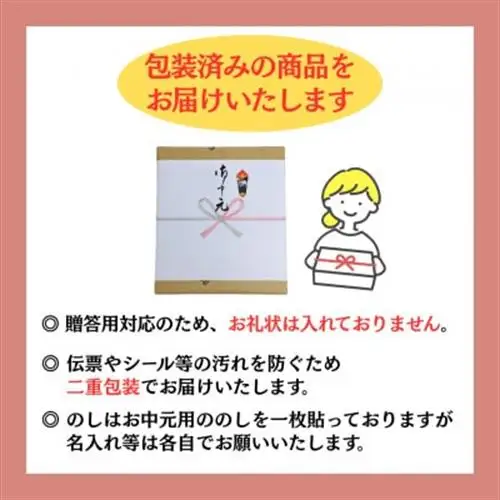【お中元のし付き】大分むぎ焼酎 二階堂と速津媛と吉四六の故郷20度(900ml)飲みくらべ3本セット【1630670】