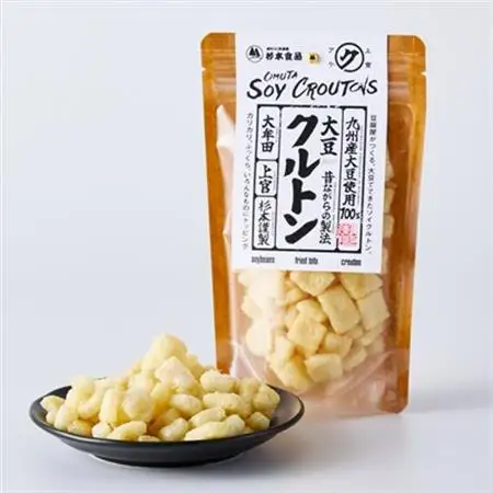 大牟田大豆クルトン25g×5個【1613867】