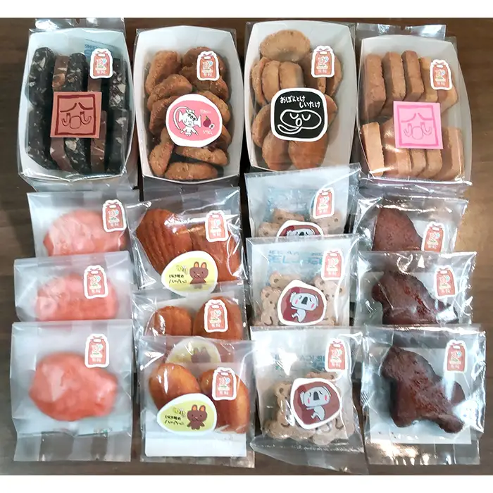 かなんブランド　米粉cookies　ふるさとセットS　1箱 No.400