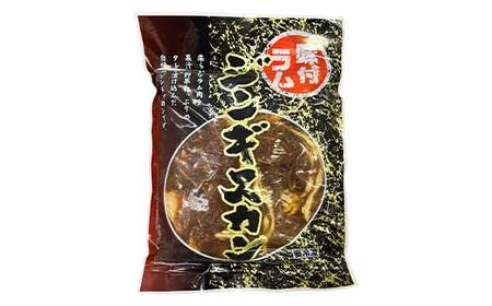 バーベキューセット ジンギスカン ラムジンギスカン 豚ジンギスカン ショッパーズ菱光 菱光 焼き肉 焼肉 焼肉 BBQ F4F-8271
