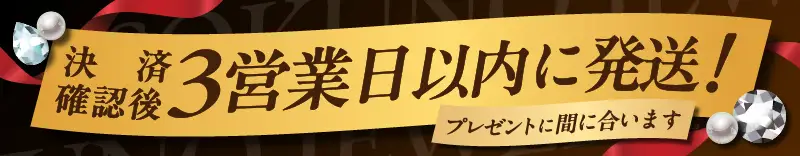 【即納】プラチナ ダイヤ ピアス 400571
