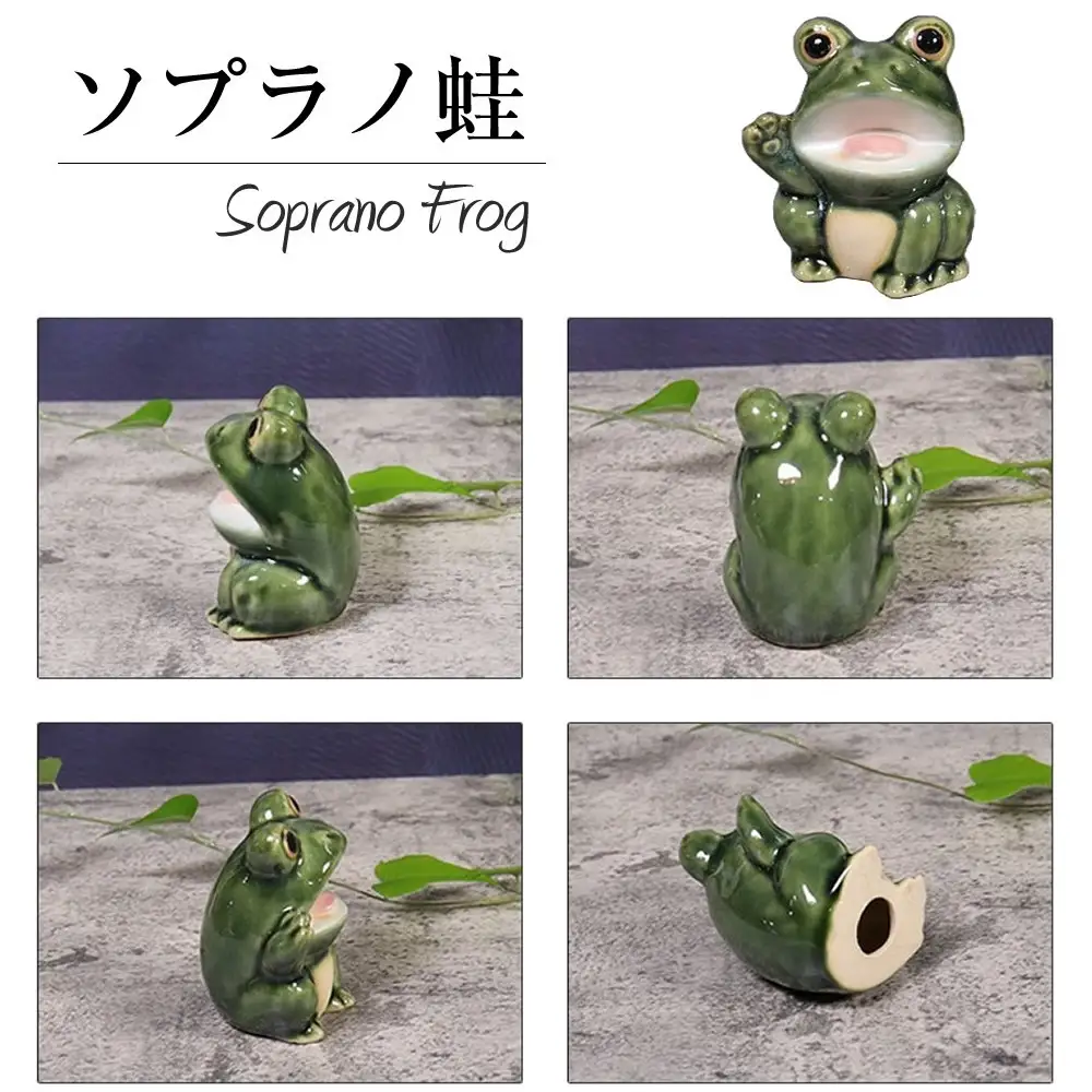 信楽焼 可愛い蛙 置物 2点セット（福呼び蛙/ソプラノ蛙）