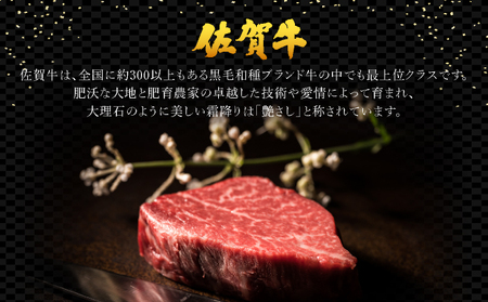 佐賀牛切り落とし500g																											