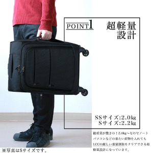 【一部先行予約品】[Proevo] 20039-40 Lite Frex 超軽量ソフトキャリーSS AY379 キャリーバッグ フロントオープン ドリンクホルダー 20039 機内持ち込み対応 LCC対応 SSサイズ