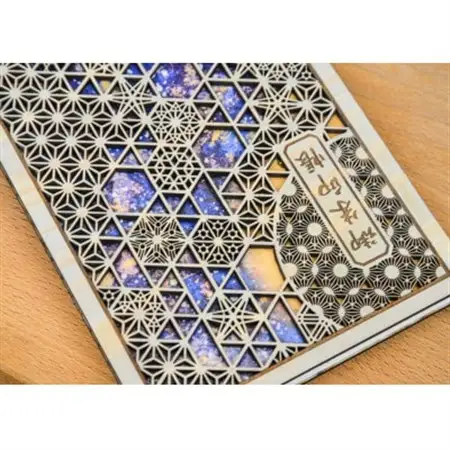 智頭杉の木製御朱印帳　ー花鳥風月- 　月(カバー付き)【1455450】