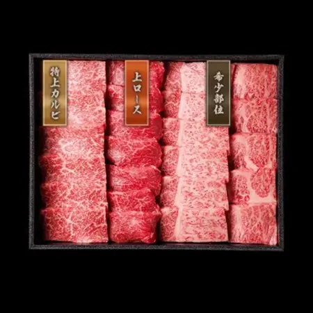 和牛セレブの鳥取和牛 ロース・カルビ＆希少部位焼肉食べ比べ【配送不可地域：離島】【1530385】