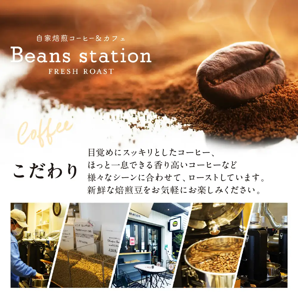 STIP ＜KOPIDI＞ スティップ ＜コピディ＞6.5ｇ×10袋入り　1缶