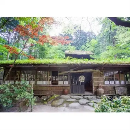 【みたき園】ご利用券5,000円分【1566656】