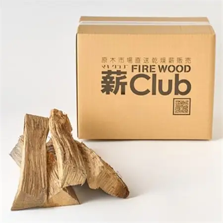 智頭の薪　ナラ乾燥薪36cm大中割　約13kg　【Sボックス】【1600311】