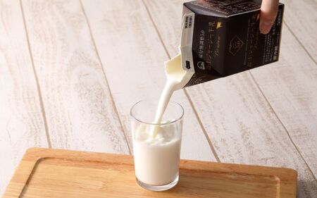 蒜山ジャージー乳製品ご当地グランプリセット 【hiru017-03】