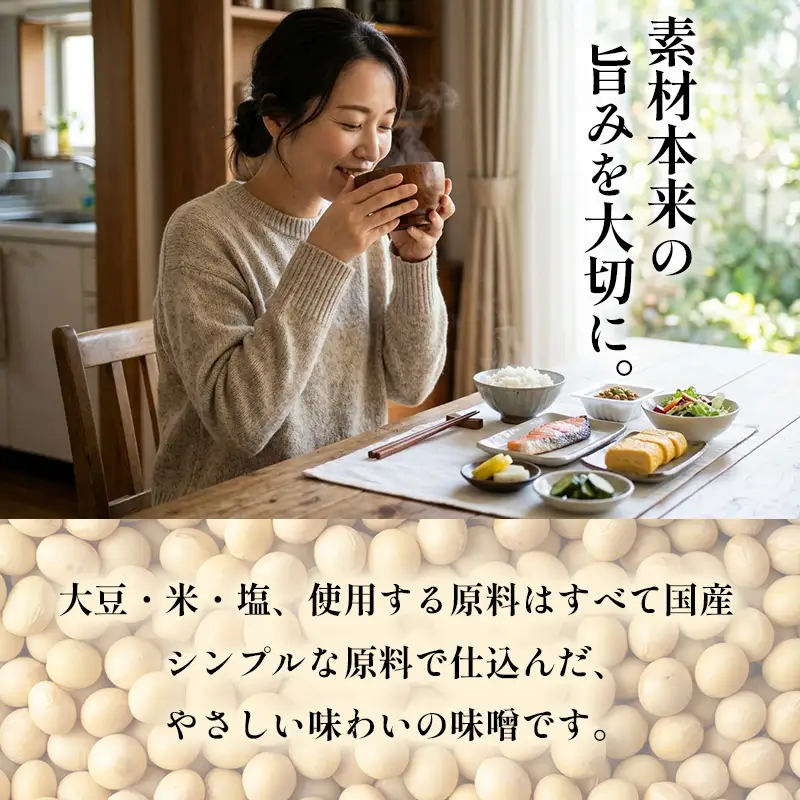 マル無　国産　750g×8個【1603528】