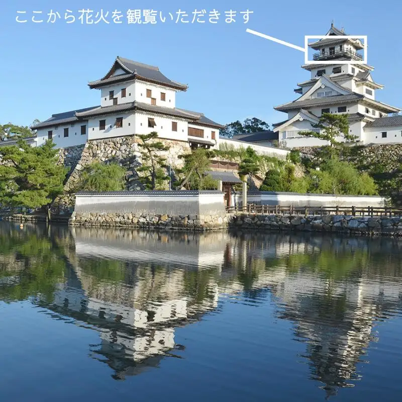 【2026年8月9日（日）開催】 「おんまく花火大会」 今治城天守閣からの特別観覧（ペア）６組限定