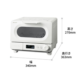 H198　SHARP ヘルシオ トースターAX-WT1-W （ホワイト）【シャープ 電化製品 家電 キッチン キッチン家電 調理 調理家電 オーブントースター トースト パン 新生活 料理 朝食 正規品 大阪府 八尾市 返礼品】