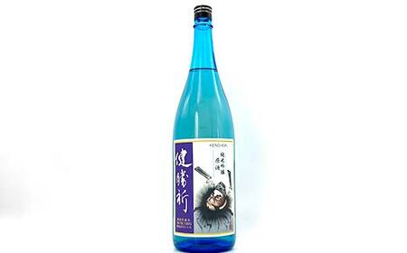 福島の復興を願う日本酒 純米吟醸酒「健勝祈」一升瓶（1.8L） 純米吟醸酒 日本酒 酒 アルコール アルコール飲料 F7X-0302