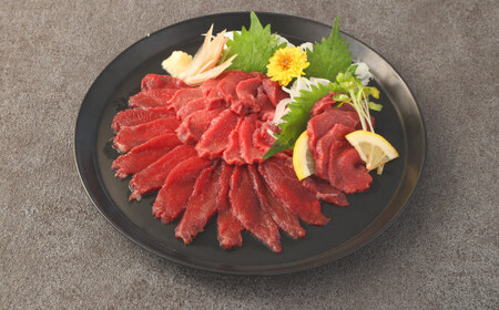 赤身 馬刺し 計200g （100g×2） 馬刺 馬肉 馬 お肉 肉 冷凍