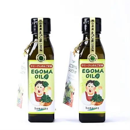 タミーさんのえごま油　113ml×2本【1477013】