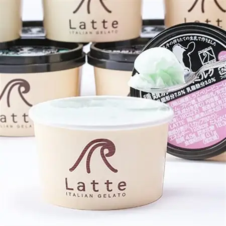 LATTEのカップジェラート詰め合わせ〈おまかせ〉全16個【配送不可地域：離島】【1477102】