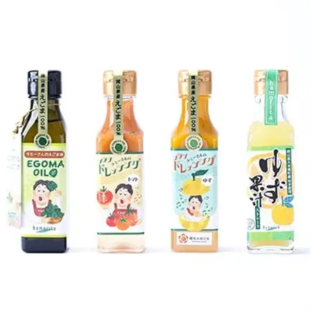 久米南町産　えごま油・ドレッシング・ゆず果汁セット(えごま油・トマト・ゆず・ゆず果汁　各1本)【配送不可地域：離島】【1477993】