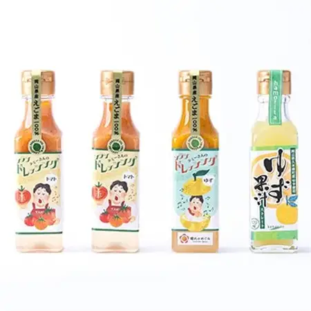 久米南町産・えごま使用のドレッシングとゆず果汁セット(トマト×2本・ゆず×1本・ゆず果汁×1本)【配送不可地域：離島】【1477994】