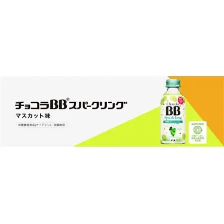 【12本】エーザイ　チョコラBBスパークリング　マスカット味 140ml×12本【1574475】