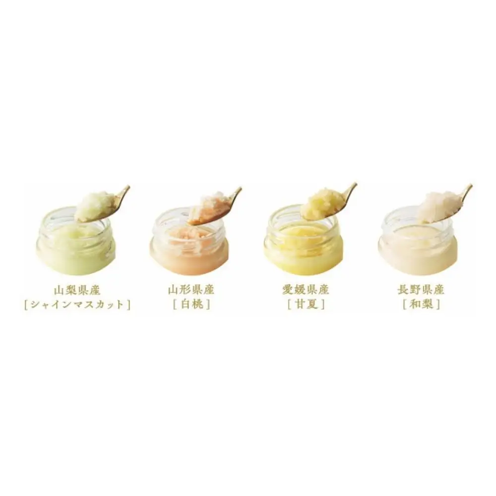 【期間限定7月31日まで】ザ・スウィーツ　凍らせて食べるフルーツソルベ（８個）