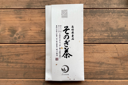 茶 お茶 緑茶 そのぎ茶 月白 つきしろ 80g 2袋 計160g [月香園製茶 長崎県 東彼杵町 hs42bag260017]