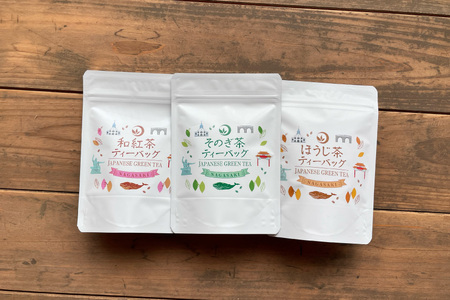 茶 お茶 そのぎ茶 ティーバッグ セット A ほうじ茶 1袋 和紅茶 1袋 そのぎ茶 玉緑茶 1袋 計3袋 [月香園製茶 長崎県 東彼杵町 hs42bag260020]