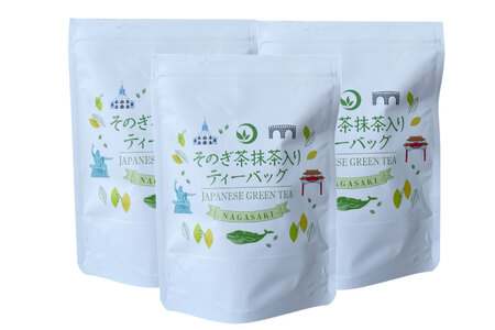 茶 お茶 緑茶 そのぎ茶 抹茶入り ティーバッグ 5g 5P 3袋 計15P [月香園製茶 長崎県 東彼杵町 hs42bag260022]