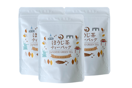 茶 お茶 焙じ茶 ほうじ茶 ティーバック 3g 5P 3袋 計15P [月香園製茶 長崎県 東彼杵町 hs42bag260023]
