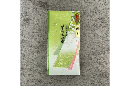 お茶 緑茶 そのぎ茶 (極上) 90g×5袋入り 総計450g [山口製茶 長崎県 東彼杵町 hs42bag310005]