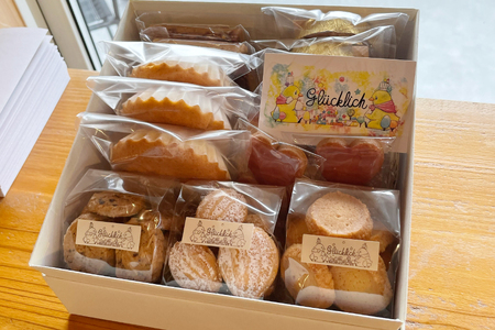 焼き菓子　詰め合わせ 焼き菓子 詰め合わせ セット 計16袋（全9種類） [グリュックリッヒ 長崎県 東彼杵町 hs42bag440000]