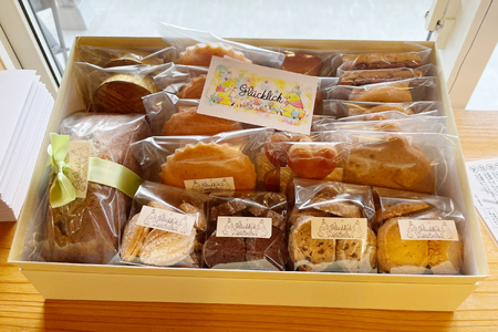 焼き菓子　詰め合わせ 焼き菓子 詰め合わせ セット 計23袋（全12種類） [グリュックリッヒ 長崎県 東彼杵町 hs42bag440001]