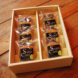 こだわりの味わいでシリーズ販売100万個超！広島レモンのサブレケーキ 8個入