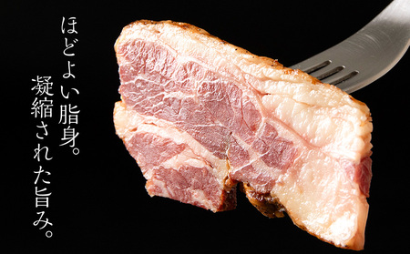 杉山牧場　牛バラベーコン　150～170ｇ