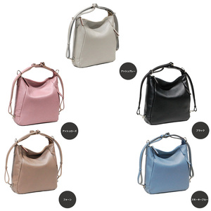 ネオシュリンク 3way リュック&ショルダー【LIME】 フォーン