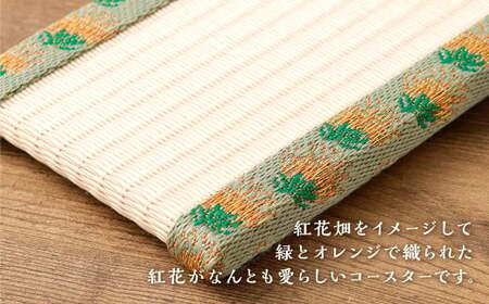 紅花スマホコースター（緑） スマホ置き オリジナル 雑貨 山形県 白鷹町