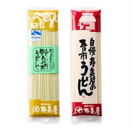 麺でおなかいっぱいセット【1505406】