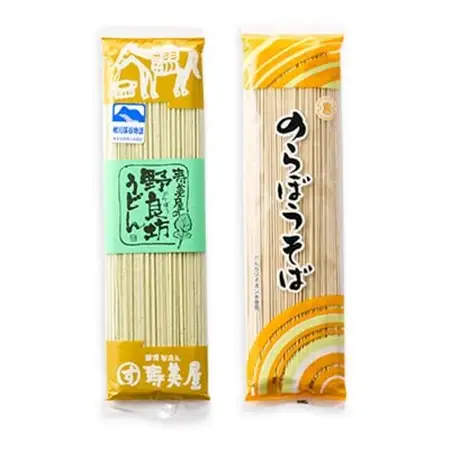 のらぼう麺セット【1505407】